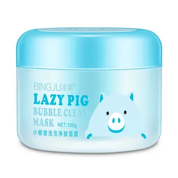 

Syrene Ocean Energy Light Face Mask Sleeping Mask Deep Moisturizing Oil Control Shrink Pores Acne Treatment Skin Care