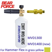 

Foam Gun Foam Generator Foam Nozzle High Pressure Soap Foamer Foam Gun Car Clean Foam Wash for Hammer Flex High Pressure Washer