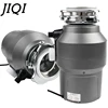 Wireless Remote Kitchen Garbage Processor Stainless Steel Blade Food Residue Disposal Crusher Grinder Sink Waste Disposer EU US 2
