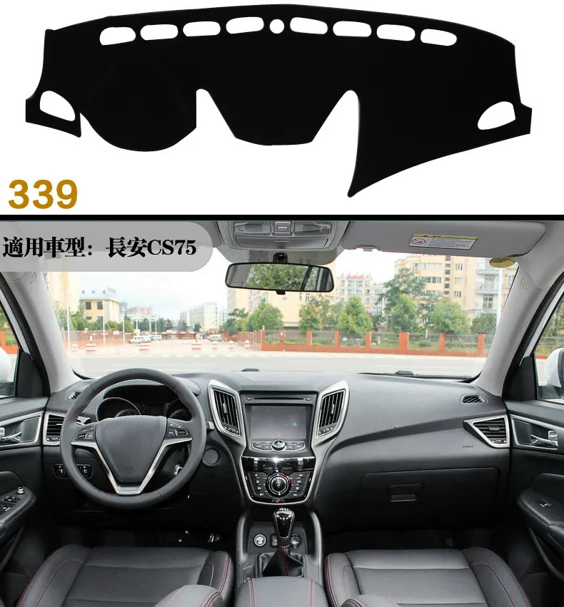 For changan CS75 2013-2017 Right and Left Hand Drive Car Dashboard Covers Mat Shade Cushion Pad Carpets Accessories