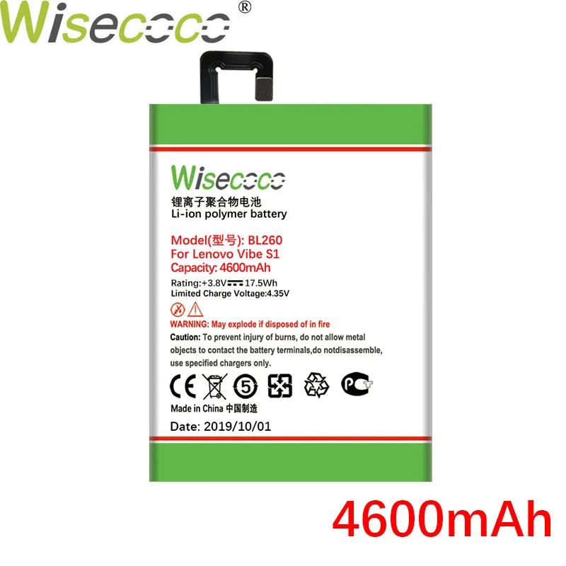 WISECOCO 4600 мАч BL260 батарея для lenovo VIBE S1 Lite S1La40 мобильный телефон последняя продукция батарея+ код отслеживания