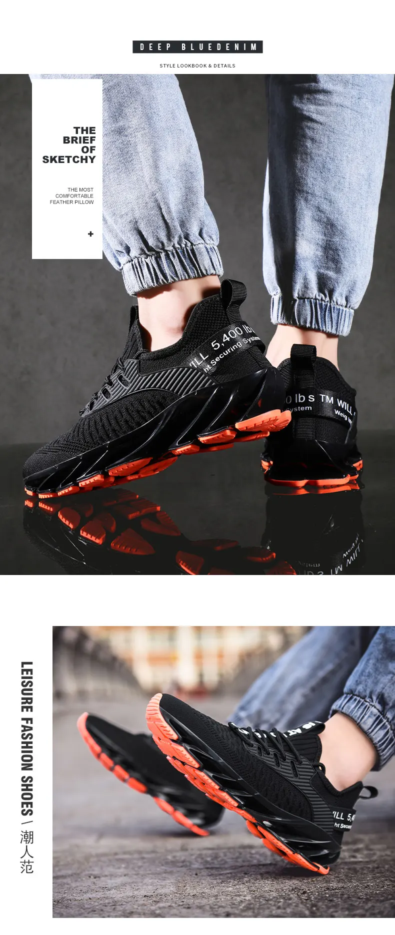 New High-quality Lace-up Athietic Breathable Blade Sneakers Outdoor Men Free Running for Men Jogging Walking Sports Shoes