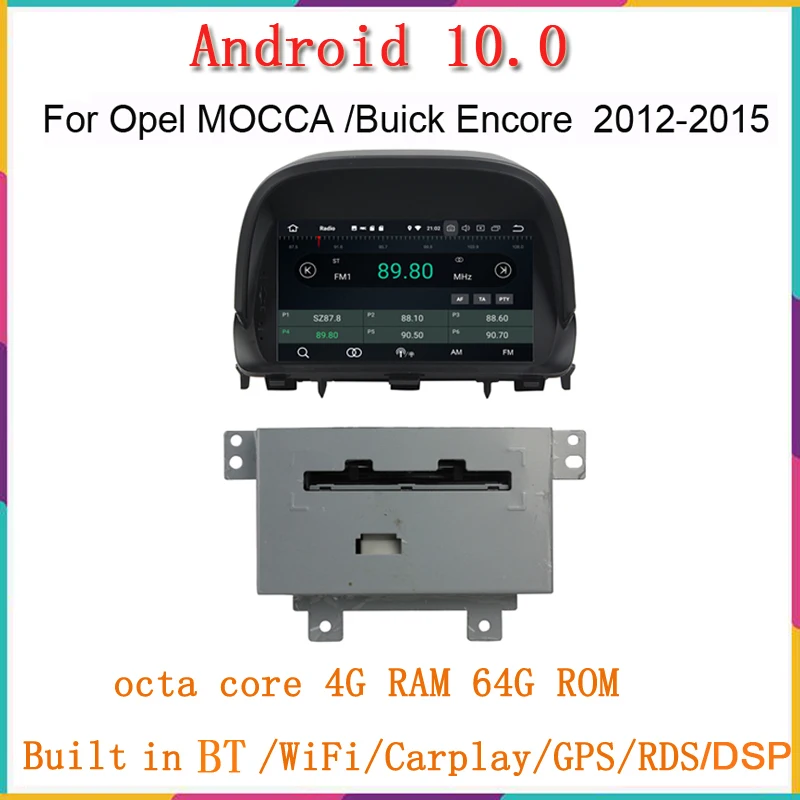 Автомобильный радиоприемник 4G wifi android 10 0 gps Мультимедиа для opel MOCCA buick Encore 2012 2015 с