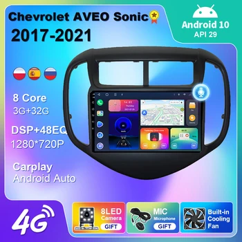 4G WIFI For Chevy Chevrolet AVEO Sonic 2017-2021 Car Radio Multimedia Player GPS Navigation Car Carplay 2 din Android 10 DVD tanie i dobre opinie NAVISTART CN(Origin) Double Din NONE 4*45W 128G Android 10 0 OS JPEG 1280*720 1 98kg bluetooth Built-in GPS Cassette Player
