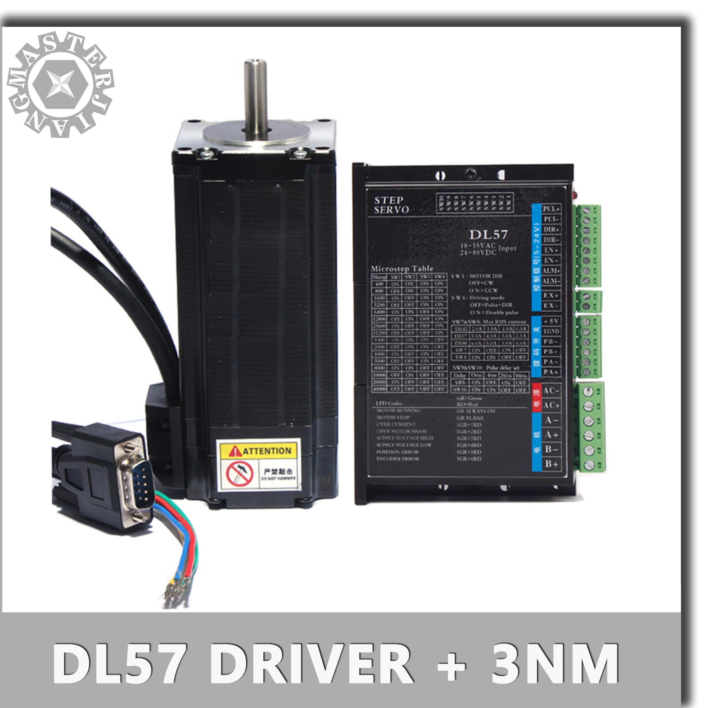 Nema 23 3 Нм шаговый двигатель DL57 Серводвигатель 57HSE3N + Гибридный закрытый контур
