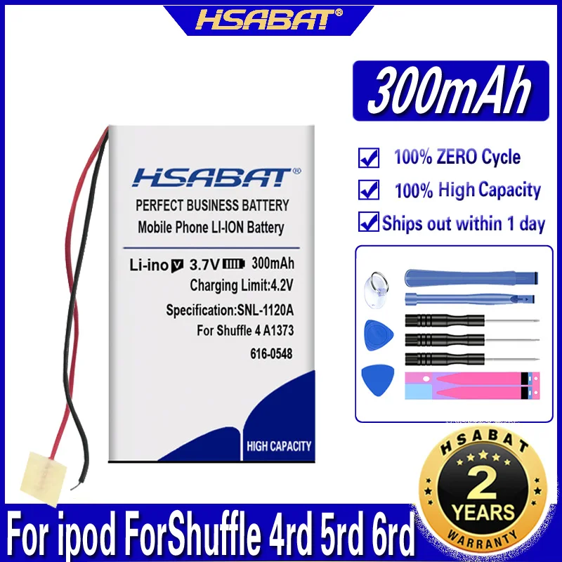 Аккумулятор HSABAT 616 0548 300 мАч для ipod аккумуляторные батареи Shuffle 4rd 5rd 6rd поколения 4 5