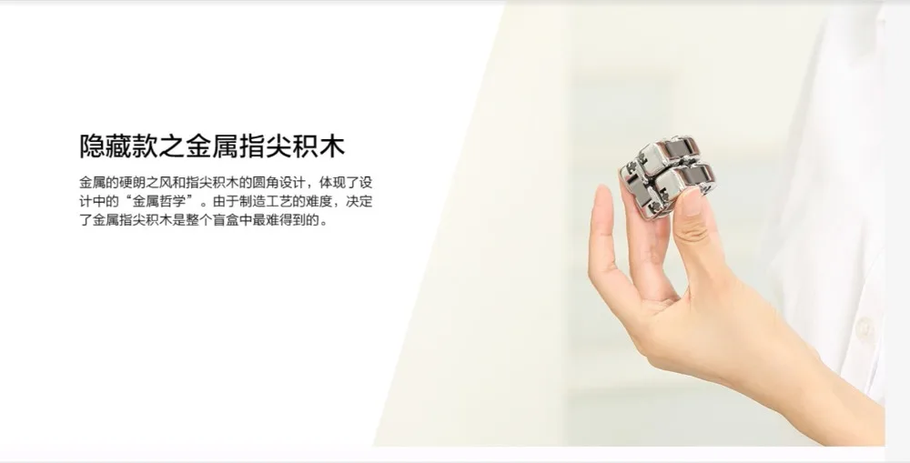 Original Xiaomi Colorful Cube  (12)