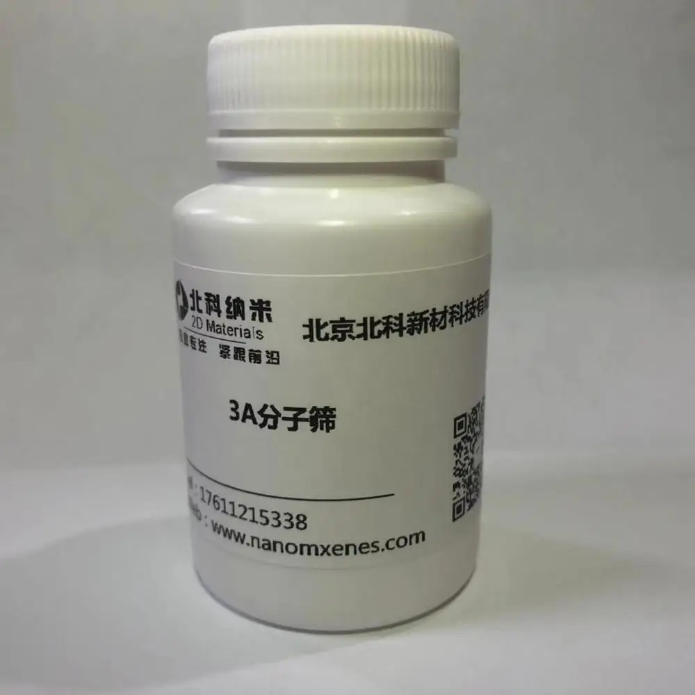 Молекулярное сито 3A | Обустройство дома