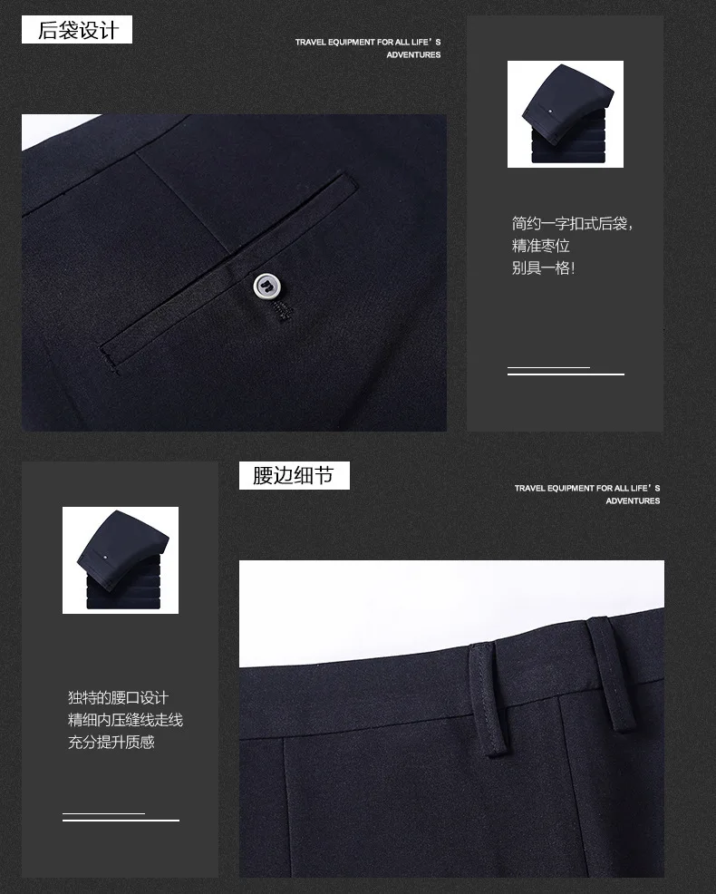 Модные новые высококачественные хлопковые мужские штаны, прямые весенние и летние длинные мужские классические деловые повседневные штаны, длинные штаны средней длины