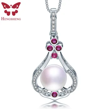 

HENGSHENG Fashion Zircon AAAA Natural Freshwater Pearl Pendant 925 Sterling Silver Key Necklace 5 Colors Pearl Jewelry With Box