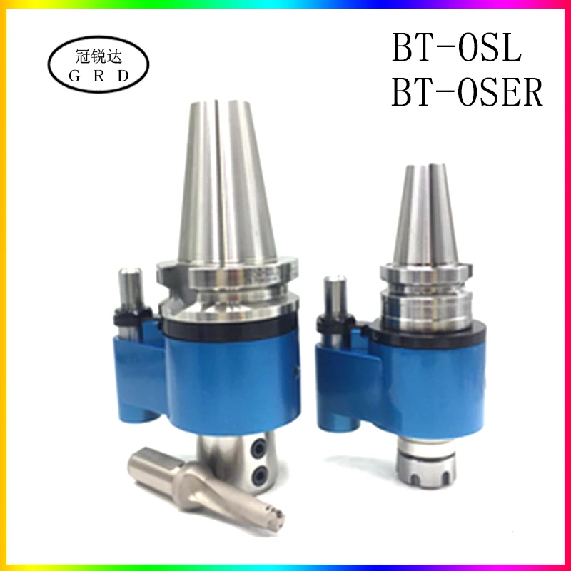 Высокоточный BT BT40 BT50 OSL OSER OSL20/25/32/40 OSER25/32/40 маслоканальный хвостовик U сверлильный