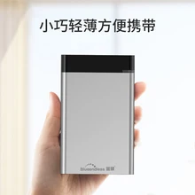 Blueendless ฮาร์ดไดรฟ์ภายนอก 1TB 2TB 500GB USB 3.0 ฮาร์ดดิสก์ HDD 2.5 "HD externo ดิสโก้ hard Drive(China)