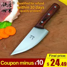 Нож шеф-повара ручной работы, кованый нож из нержавеющей стали, нож для мясника, нож для рыбы, мяса, кухонные ножи, cuchillos de cocina