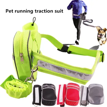 

Pet Running Traction Rope Multi Function Elastic Reins Dog Collar Dog Chain Large, Medium and Small Dog Leash Pet Belt