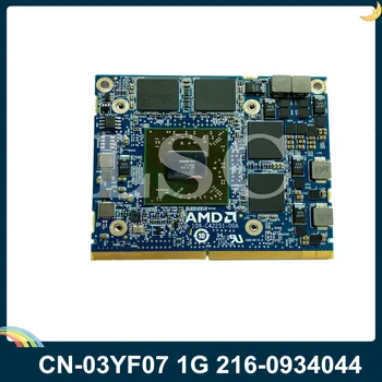 

LSC For Dell M4600 M4700 M4800 CN-03YF07 3YF07 M4000 1G Graphics VGA Video Card 216-0934044 109-C42251-00A
