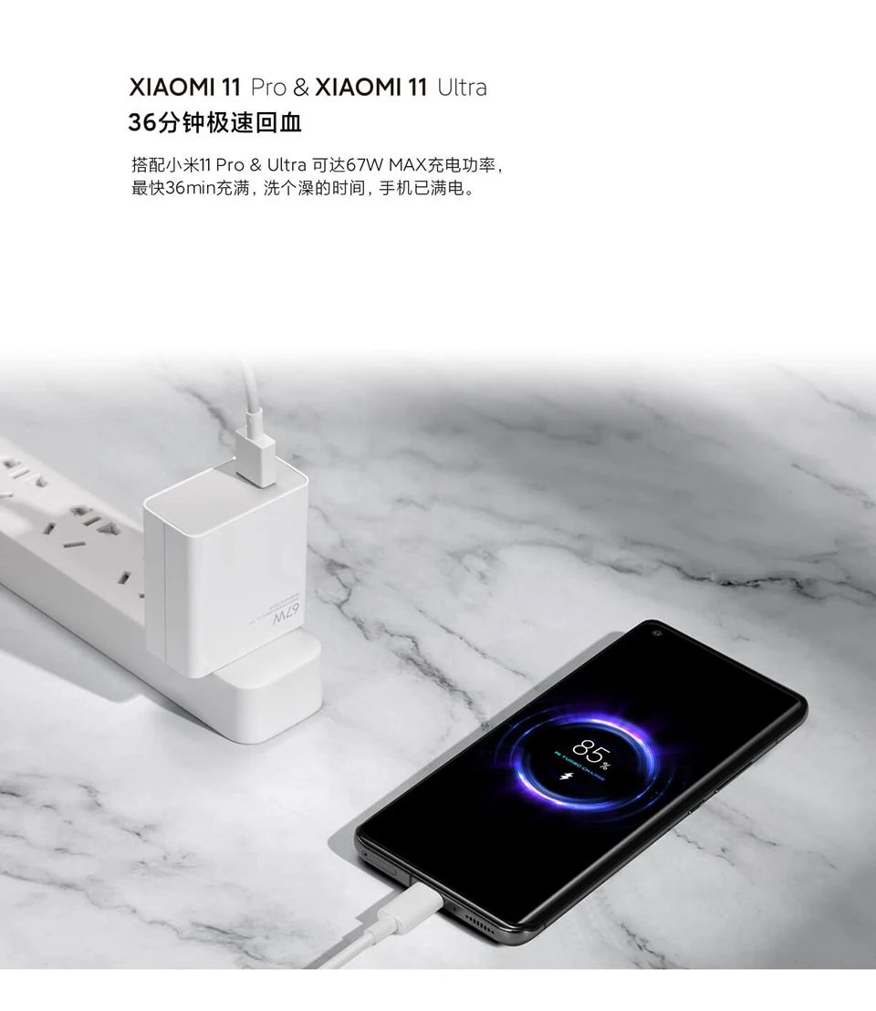 Xiaomi 67w高速充電器オリジナルxiaomi 14/14プロ & xiaomi 11