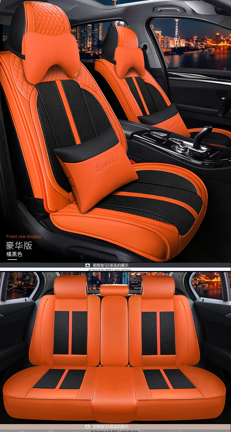 Full Coverage PU Leather car seat cover flax fiber auto seats covers for mitsubishipajero 2 3 4 sport nissanalmera n16 g15