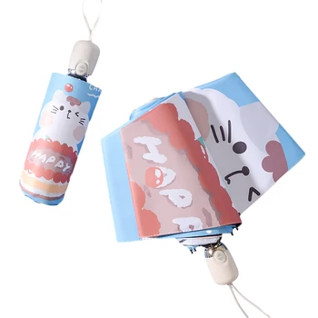 

Parasol Umbrellas Rain Women Cute Rain Grear Girl Gift Mini Business Paraguas Anti-UV Sun Umbrella Folding Travel Pocket Parasol