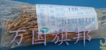 

Free Delivery. 1 w 1 package of 200 only 10 yuan 1 pack 1 and 1 w carbon film resistor copper feet