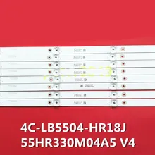 Светодиодная подсветка для TCL 55P3F 4C-LB5504-HR15J 4C-LB5504-HR16 9 шт