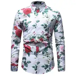 Осень 2019, новая модная мужская рубашка, Повседневная рубашка с длинными рукавами и пуговицами для мужчин, рубашки с цветочным принтом с