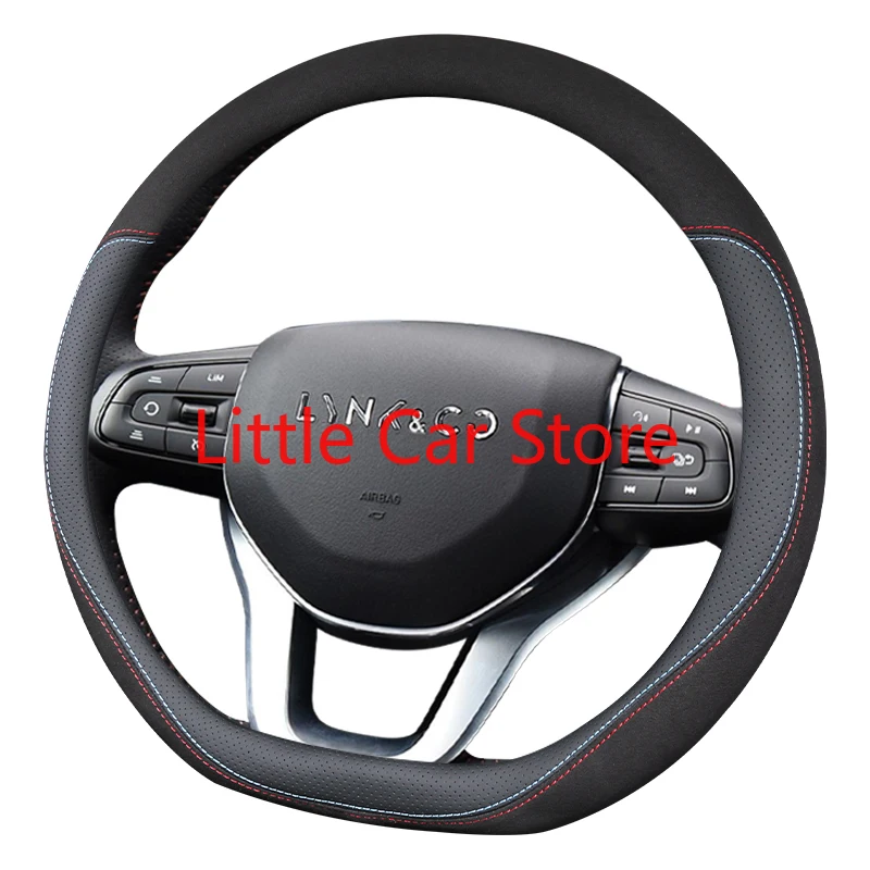 

Универсальный нескользящий чехол на руль для LYNK CO 05 01 03 02 06, аксессуары для интерьера автомобиля