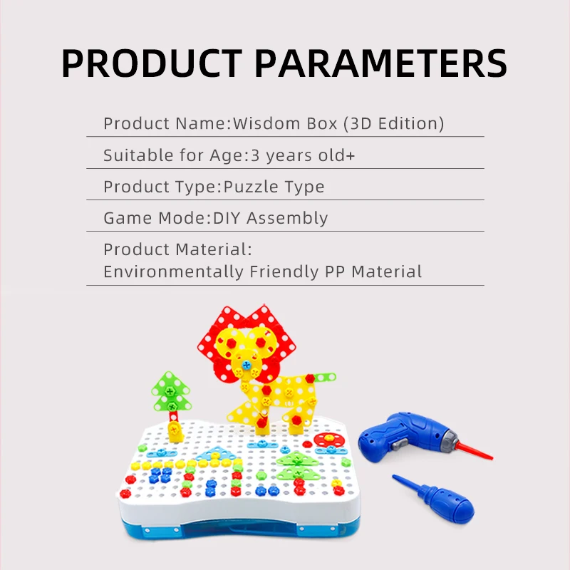 Новые Пазлы для детей DIY Пазлы сборные строительные блоки чемодан электрическая дрель шурупы Дети Детская игрушка для обучения подарки