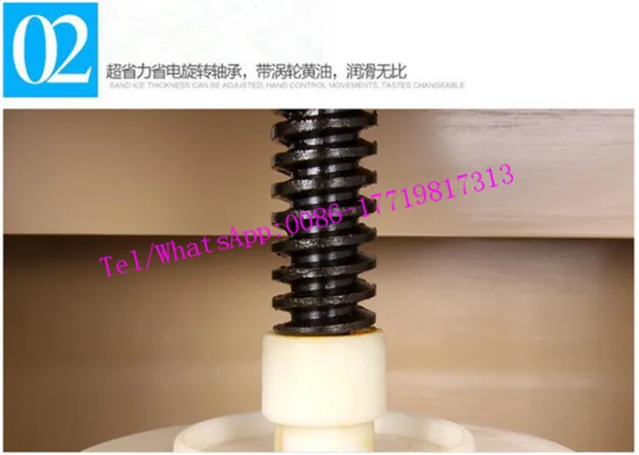 QQ20170407154855.jpg