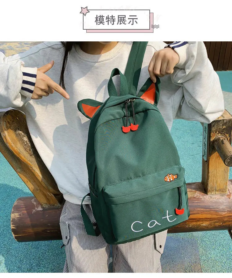 Аниме женский рюкзак Мультфильм Mochila для девочек мальчиков путешествия рюкзак милый кот печать сумка на плечо для подростков