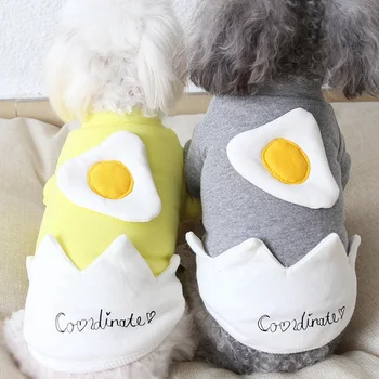 

Cute Dog Clothes Pet Dog Funny Fried Egg Coat Jacket Cotton Ropa Perro French Bulldog Winter Clothing For Dogs Pets Pug Clothing