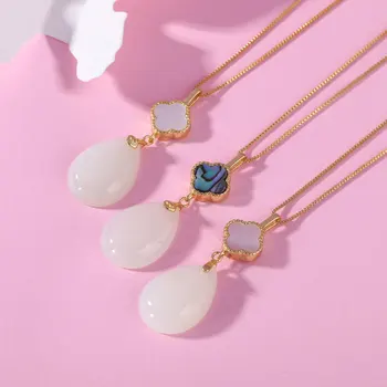 

Natural Xinjiang Hetian jade drop pendant necklace