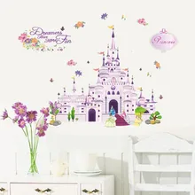 Стиль,, мультяшная Наклейка на стену, мультяшный замок, детская комната, мебель для спальни, наклейка s DF5079