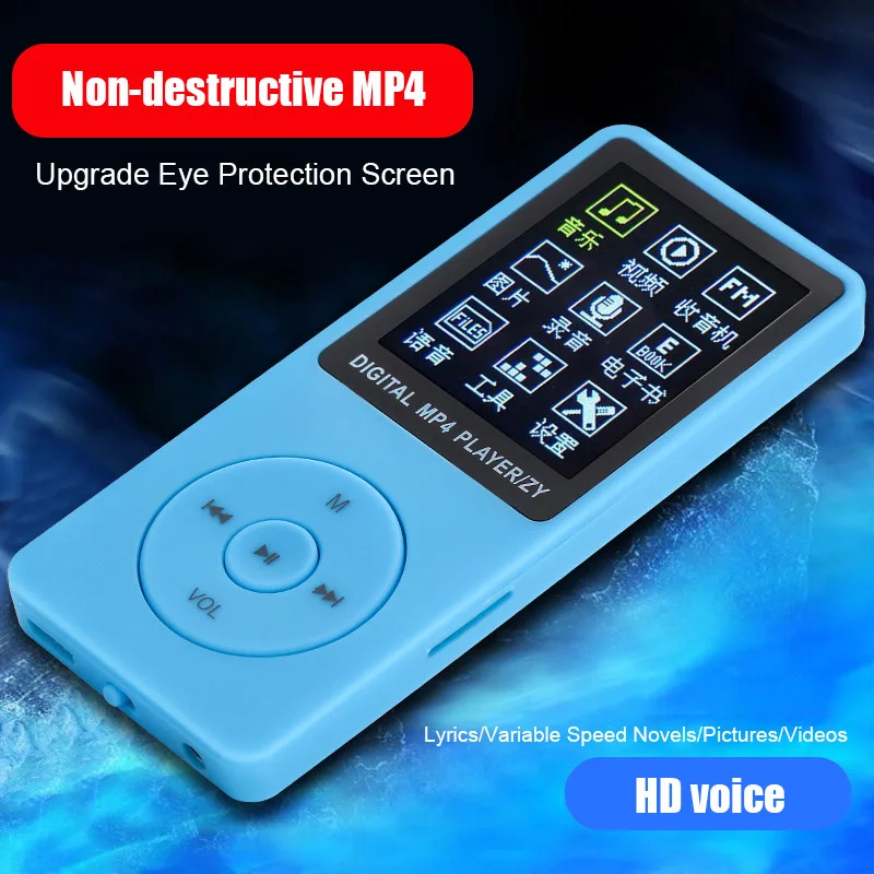 Мини mp3-плеер 1.8in TFT экран HIFI легкий портативный кинопроигрыватель новое поступление
