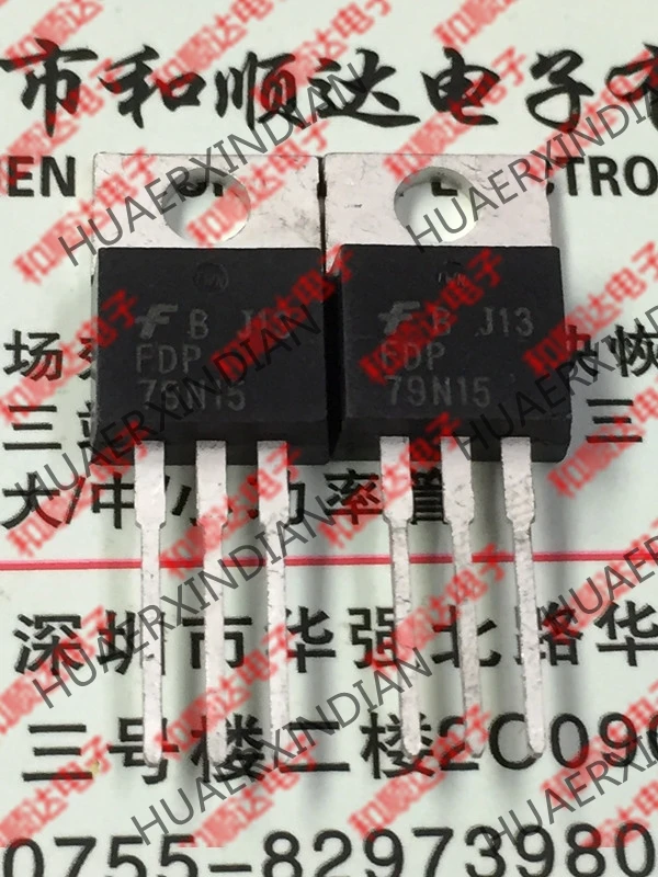 20 шт./лот FDP79N15-220 150V 79A