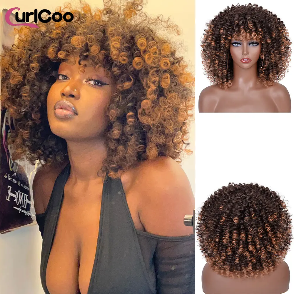 Short Afro Kinky Curly Wigs With Bangs For Black Women Synthetic Ombre Natural Heat Resistant Hair Brown Cosplay Highlight Wigs