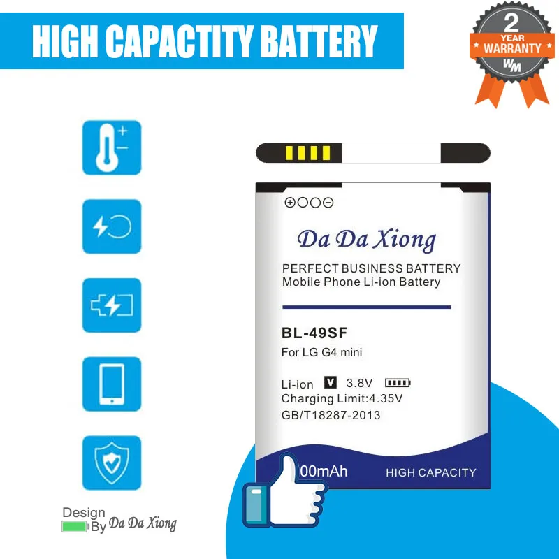 DaDaXiong 4700mAh BL49SF BL-49SF Battery For LG H735T H525N G4 Mini Beat C S Phone | Мобильные телефоны и аксессуары