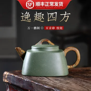 

a pot of the world are recommended pure manual ore pea green sand ground mud country replete sifang area make tea pot