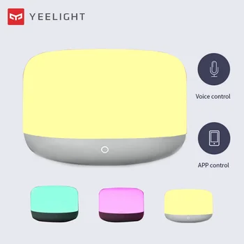

Yeelight LED Night Light Mini Square Night Lights Table Bedside Nursing Light For Baby Room Bedroom Corridor Lamp Ambient Light