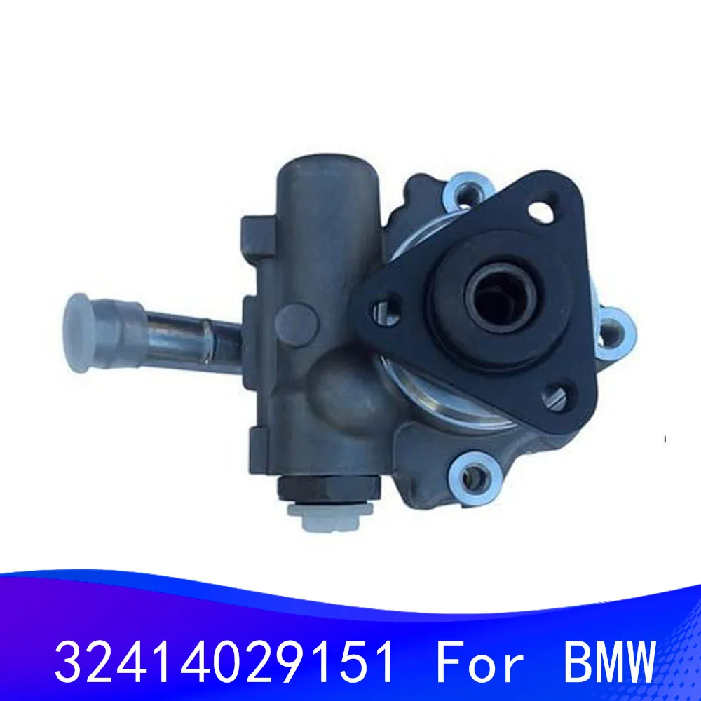 Power Steering Pump 32416768155 32414029151 For BMW X5 E53 E81 E87 E90