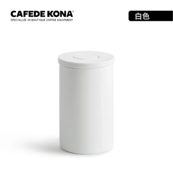 

CAFEDEKONA Sealed Can Coffee Bean Milk Powder Dried Fruit Tea Snack Storage Tank Stainless Steel storage jar for Kitchen