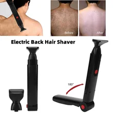 underarm hair trimmer