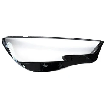 

Car Clear Headlight Lens Cover Replacement Head Light Lamp Cover For-Audi A4 B9 2015-2018-Right