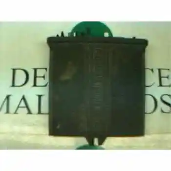 

SWITCHBOARD ENGINE EUA» OTHERS... MODELS ADU8479 [1973]