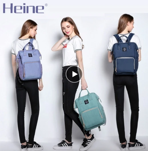 Heine polyester baby diaper bag nappy changing mummy dad nursing zipper travel backpack waterproof maternity stroller organizer | Мать и