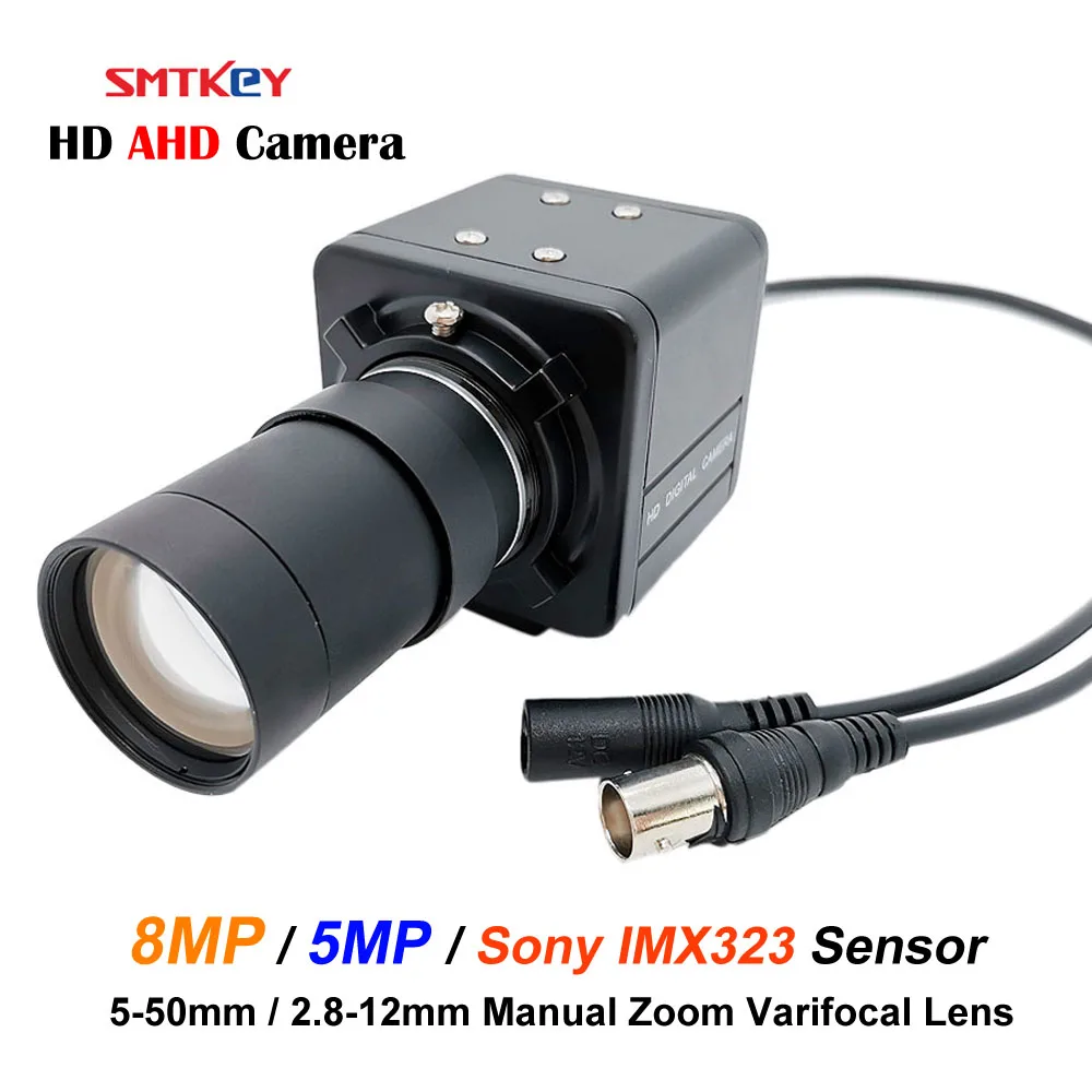HD 5MP AHD мини-камера 4k 8MP / 1080P/ 2MP SONY IMX323 Security BOX камера с ручным зумом для DVR систем |