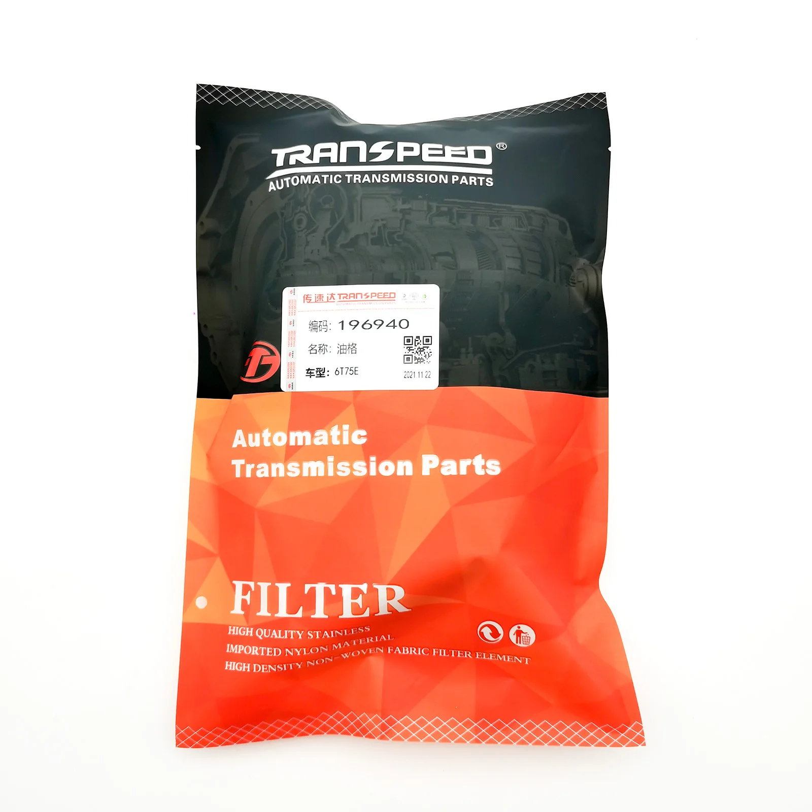 Auto Transmission Oil Filter TRANSPEED 6T70E 6F55 6T75E 6F50N For Buick Enclave Regal Cadillac SRX Lincoln Car Accessories