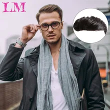 LM Мода синтетические волосы клип в парик шиньоны прямые Топпер волос для мужчин натуральный черный классический заусенцев модный самолет