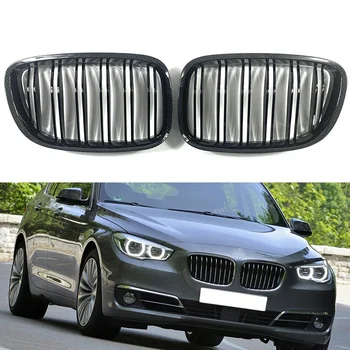 

Car Carbon Fiber Front Kidney Grill Grilles Double Line Grilles For-BMW 5 Series GT F07 528I 535I 550I 2009-2016