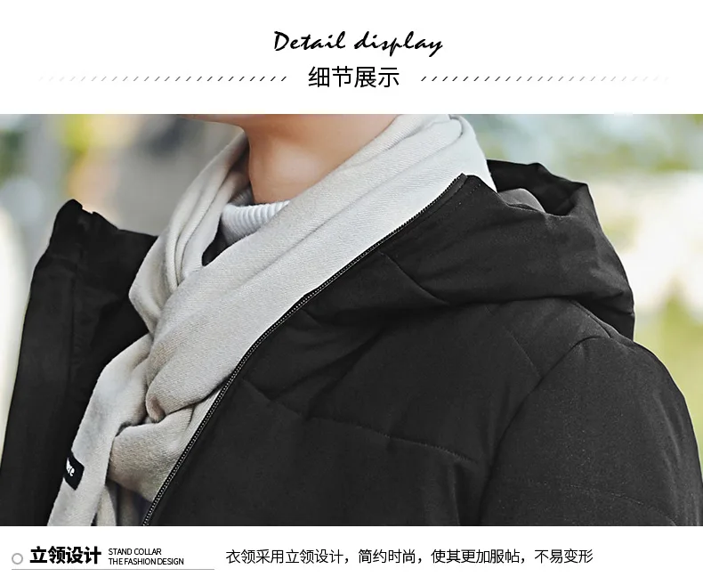 Cotton-padded Clothes Men's Winter Coat Korean-style Slim Fit Handsome Short Cotton Coat Winter Trend Thick Warmth Retention Mat