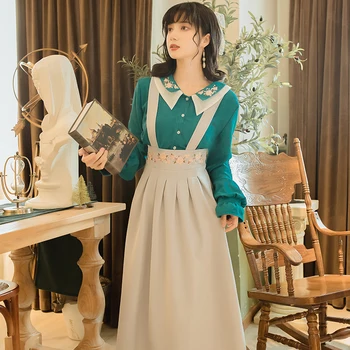 

COIGARSAM Women Skirt Flare Sleeve Suspenders Skirts Suits 6793